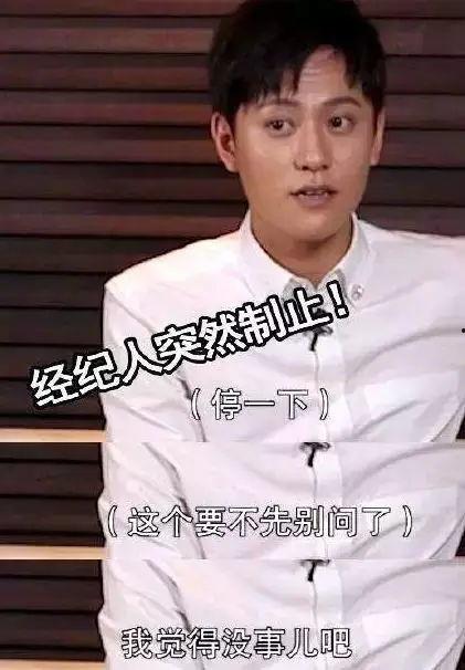 秦俊杰娱乐爆料了吗视频,幕后真相大起底  第1张